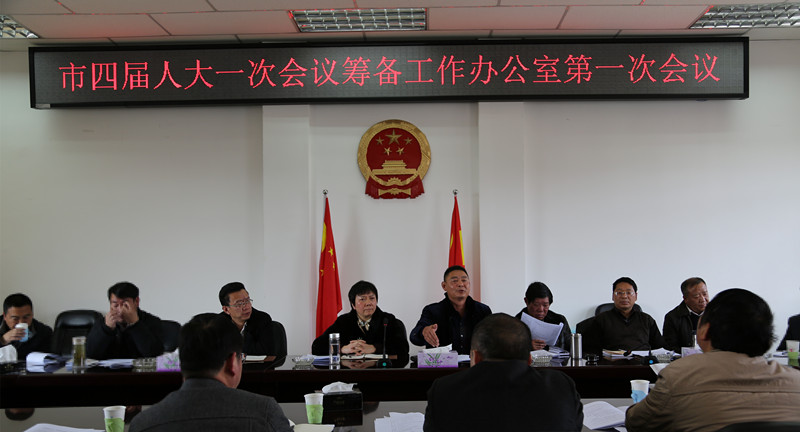 全景1_副本.jpg 全景1_副本.jpg