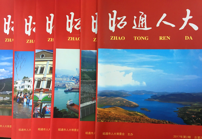 222_副本.jpg 222_副本.jpg