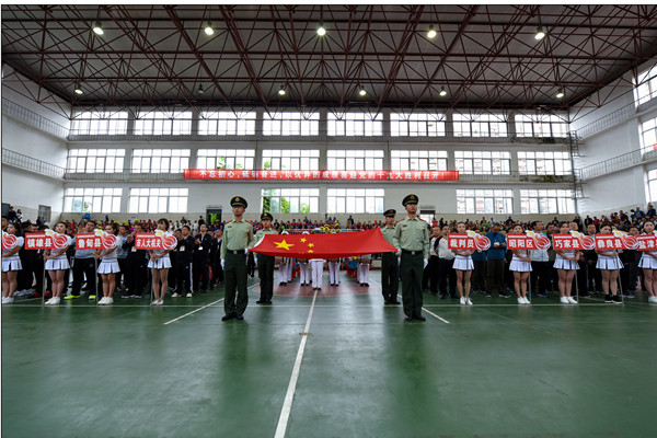 22_副本1.jpg 22_副本1.jpg