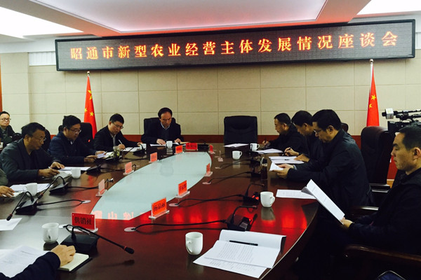 微信图片_20180605112554_副本.jpg 微信图片_20180605112554_副本.jpg