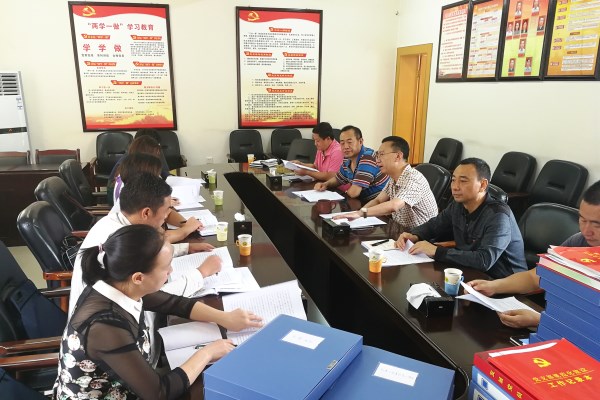 微信图片_20180906200321_副本.jpg 微信图片_20180906200321_副本.jpg