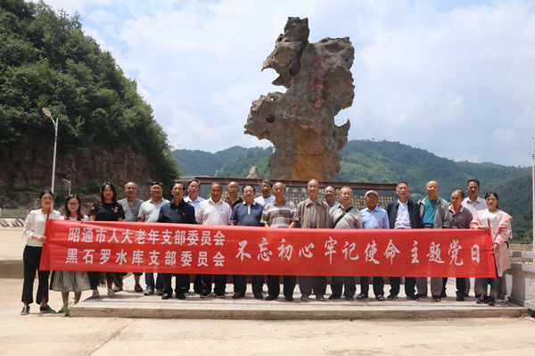 C:\Users\Lenovo\Desktop\IMG_4546_副本.jpg C:\Users\Lenovo\Desktop\IMG_4546_副本.jpg