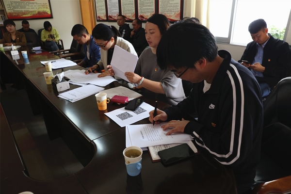 C:\Users\Lenovo\Desktop\党员大会\1\IMG_1300_副本.jpg C:\Users\Lenovo\Desktop\党员大会\1\IMG_1300_副本.jpg