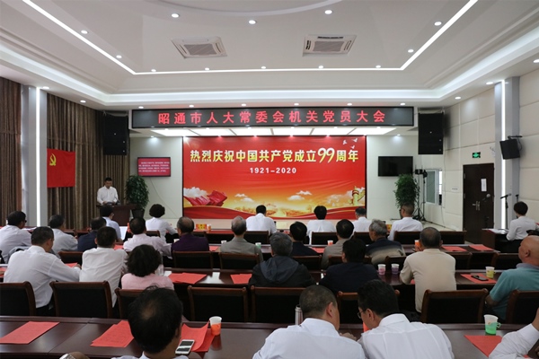 C:\Users\Lenovo\Desktop\71f\IMG_2256_副本.jpg C:\Users\Lenovo\Desktop\71f\IMG_2256_副本.jpg