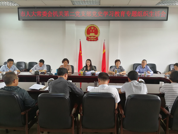 微信图片_20210719175048_副本.jpg 微信图片_20210719175048_副本.jpg