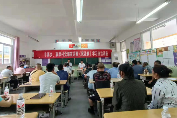 微信图片_20210723224232_副本.jpg 微信图片_20210723224232_副本.jpg