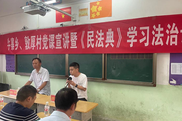 微信图片_20210723224120_副本.jpg 微信图片_20210723224120_副本.jpg