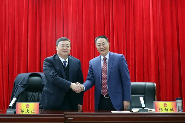 微信图片_20220127221751_副本.jpg 微信图片_20220127221751_副本.jpg