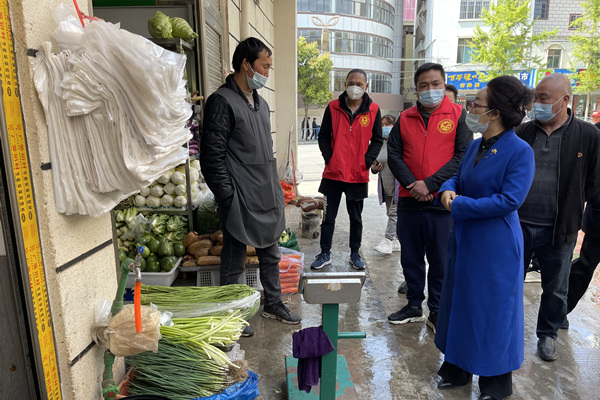 微信图片_20220421185918_副本.jpg 微信图片_20220421185918_副本.jpg