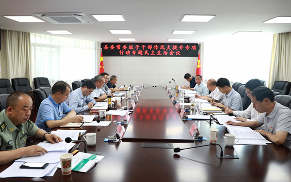 微信图片_20220723181553.jpg 微信图片_20220723181553.jpg