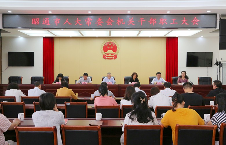 微信图片_20220726103251_副本.jpg 微信图片_20220726103251_副本.jpg