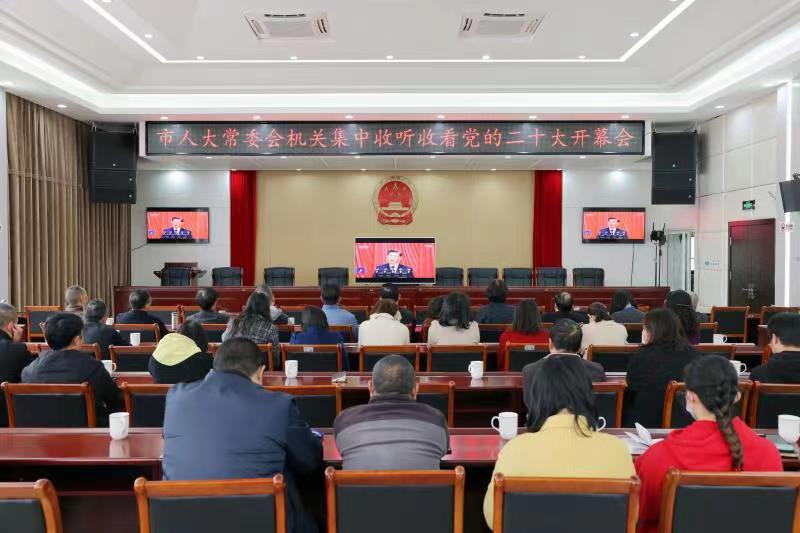 微信图片_20221017111734.jpg 微信图片_20221017111734.jpg