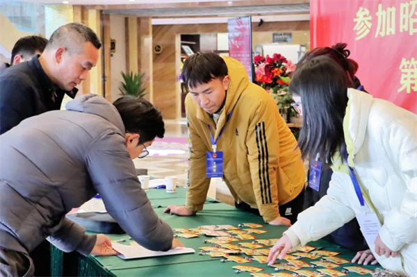 0214报道1.jpg 0214报道1.jpg