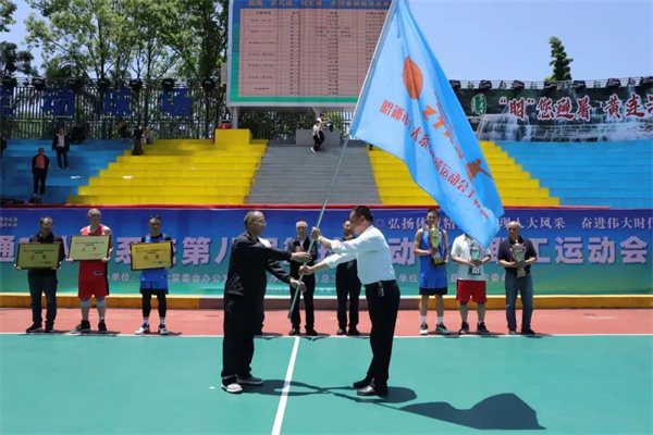 篮球运动会6.jpg 篮球运动会6.jpg