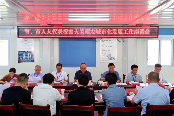 522代表视察静安.jpg 522代表视察静安.jpg