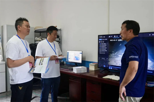 528履职平台3.jpg 528履职平台3.jpg