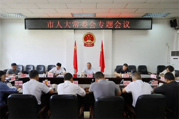 718研究鱼洞条例.jpg 718研究鱼洞条例.jpg