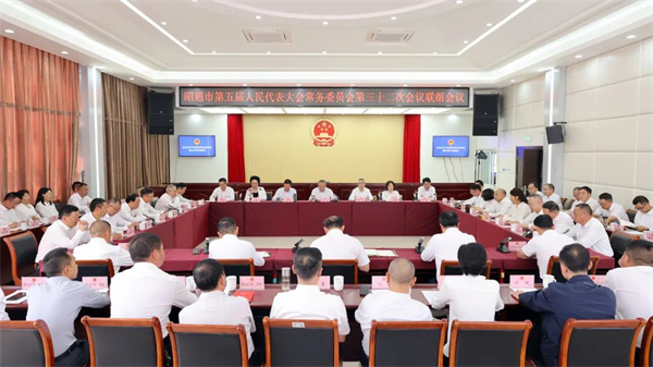 20250826专题询问.jpg 20250826专题询问.jpg