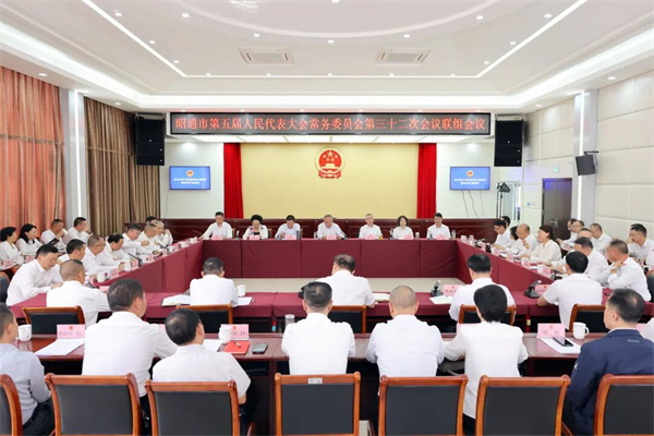 0904专题询问1.jpg 0904专题询问1.jpg