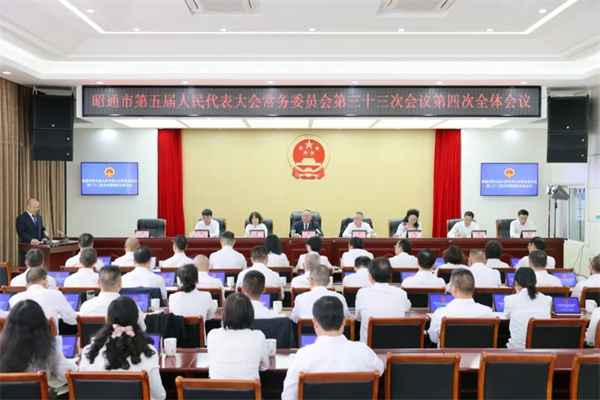 0912三十三常委会1.jpg 0912三十三常委会1.jpg