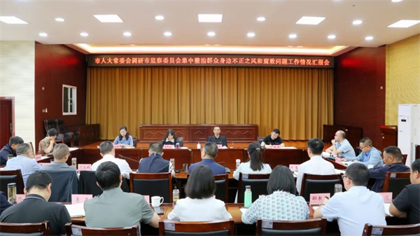 916集中整治.jpg 916集中整治.jpg