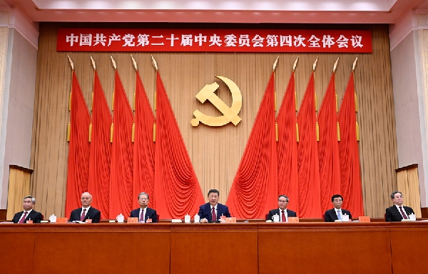 中国共产党四次3.jpg 中国共产党四次3.jpg