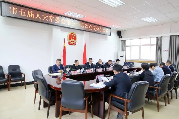 1023fenzu4.jpg 1023fenzu4.jpg