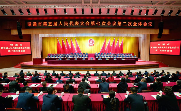 闭幕2.jpg 闭幕2.jpg