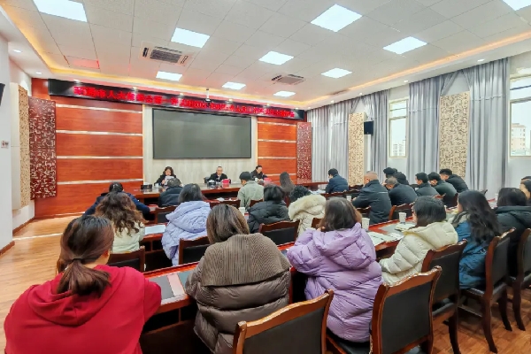 1118第一评议.jpg 1118第一评议.jpg