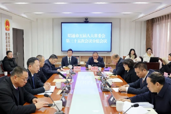 1226养老2.jpg 1226养老2.jpg