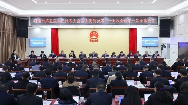 1226评议1.jpg 1226评议1.jpg