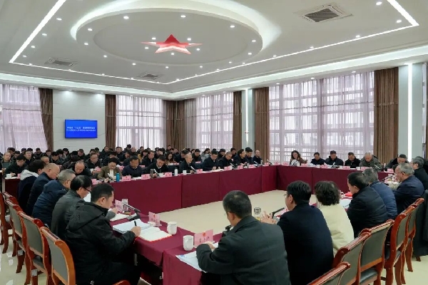 20260108征求意见1.jpg 20260108征求意见1.jpg