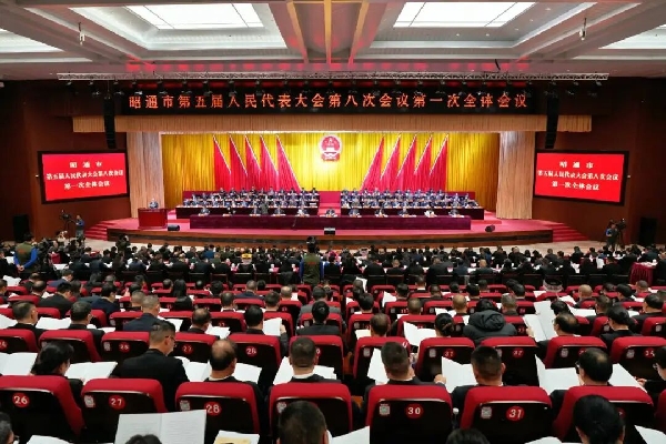 开幕2.jpg 开幕2.jpg