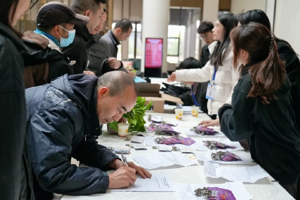 64020260119代表报道1.jpg 64020260119代表报道1.jpg