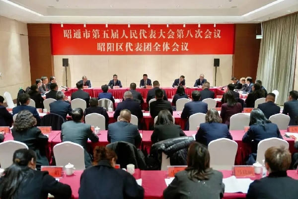 20260123苏永忠2.jpg 20260123苏永忠2.jpg