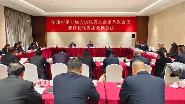 彝良.jpg 彝良.jpg