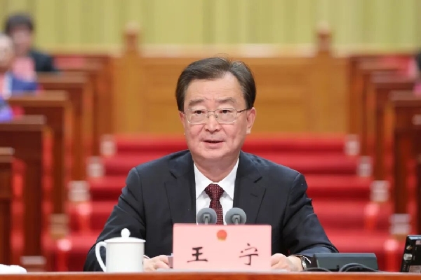 20260201省人大闭幕2.jpg 20260201省人大闭幕2.jpg