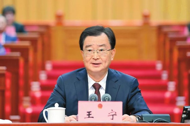 王宁讲话.jpg 王宁讲话.jpg