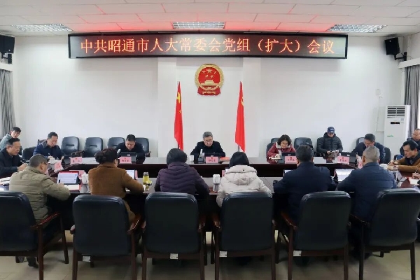 20260309政绩观.jpg 20260309政绩观.jpg