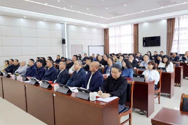 20260414党风廉政2.jpg 20260414党风廉政2.jpg