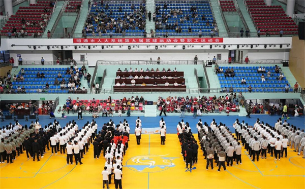 开幕1.jpg 开幕1.jpg