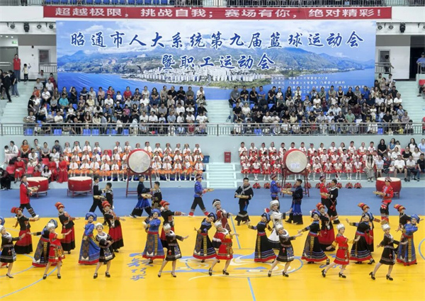 开幕2.jpg 开幕2.jpg