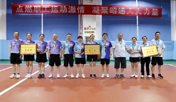 427乒乓球11.jpg 427乒乓球11.jpg