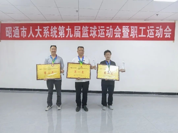 640乒乓球3.jpg 640乒乓球3.jpg
