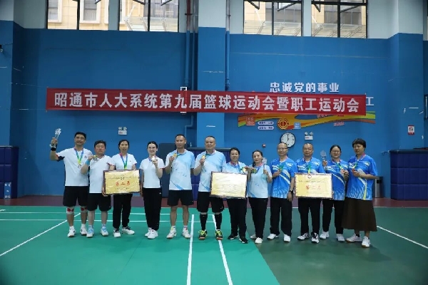 428羽毛球3.jpg 428羽毛球3.jpg