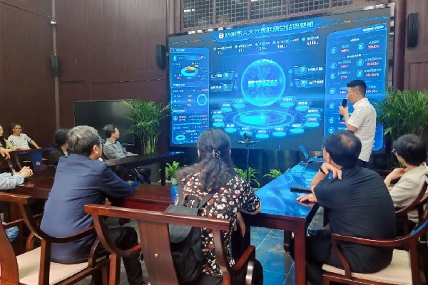 20260518省市人大培训2.jpg 20260518省市人大培训2.jpg
