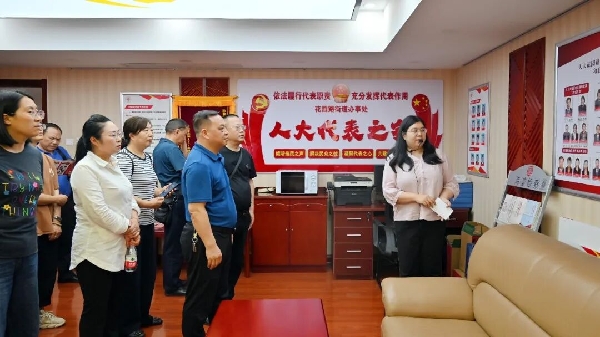 20260519永善人大培训2.jpg 20260519永善人大培训2.jpg