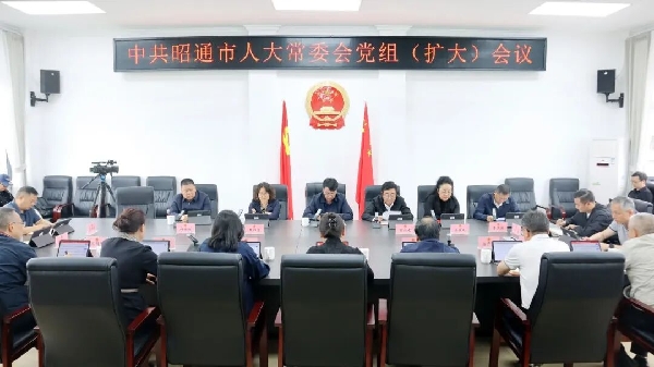 20260625拥护.jpg 20260625拥护.jpg