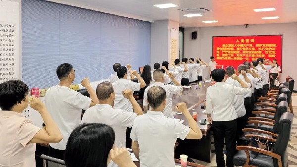 20260701七一巧家5.jpg 20260701七一巧家5.jpg