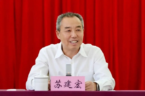 20260821干部大会2.jpg 20260821干部大会2.jpg